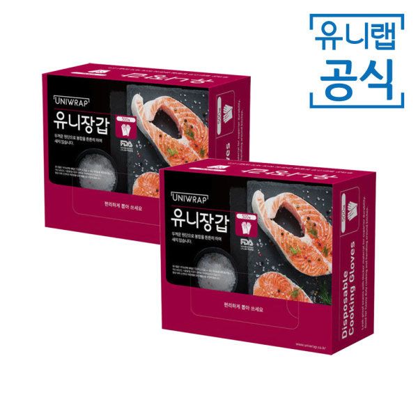 유니랩 테이팩스 일회용 위생 비닐 유니장갑 500매 X 2개