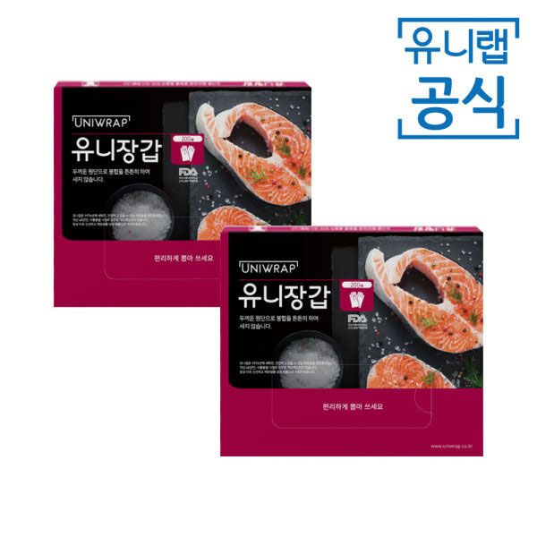 테이팩스 일회용 위생 비닐 유니장갑 200매 X 2개 가격 비교 유니랩 테이팩스 일회용 위생 비닐 유니장갑 200매 X 2개