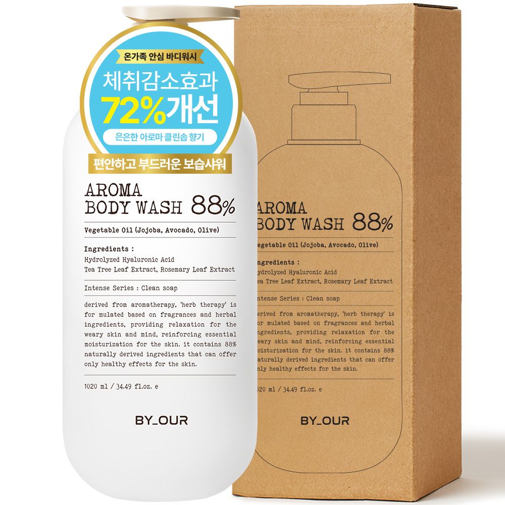 오늘의집 바이아우어 아로마 약산성 퍼퓸 바디워시 클린솝향, 1.020L