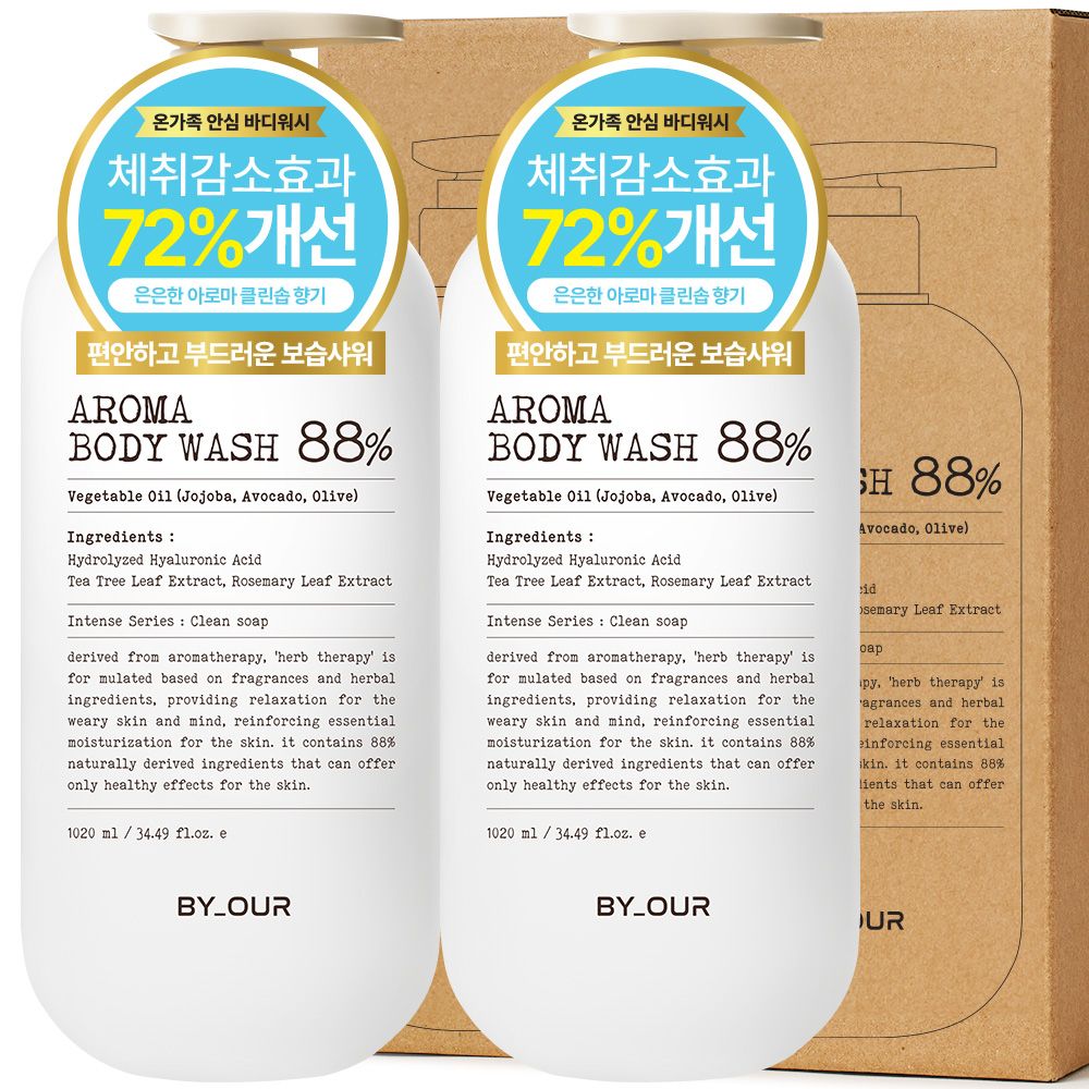 바이아우어 바이아우어 아로마 약산성 퍼퓸 바디워시 클린솝향, 1.020L 2개