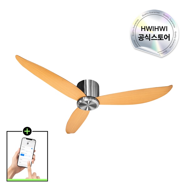 세나 IoT 실링팬 14cm 초슬림 BLDC 저소음 52인치 15colors