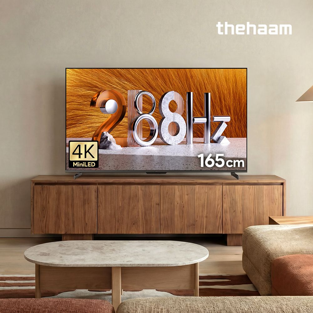스마트 65인치(165cm) QD-MINILED 288Hz 구글5.0 Android14 가격 비교 더함 스마트 65인치(165cm) QD-MINILED 288Hz 구글5.0 Android14