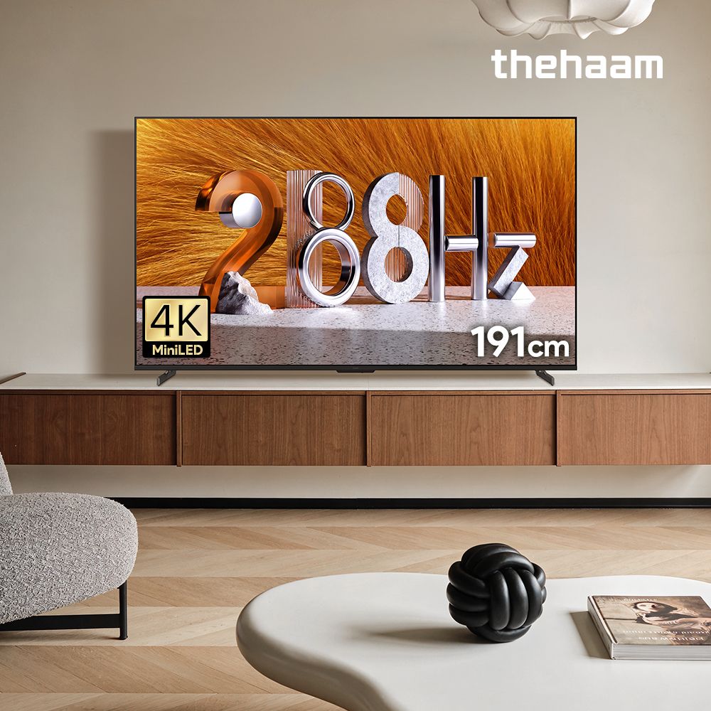 더함 스마트 75인치(191cm) QD-MINILED 288Hz 구글5.0 Android14 - 최저가 1,348,050원
