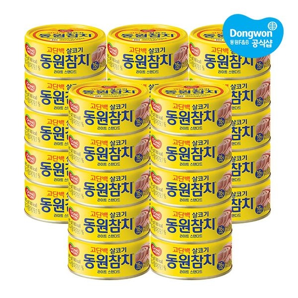 동원참치 2종 (라이트스탠다드/고추) 85g*25개