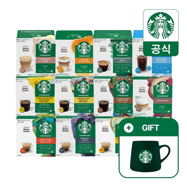 [오늘의딜] 캡슐커피 12캡슐 x 9박스 by 돌체구스토 (+그린 머그 350ml 증정)
