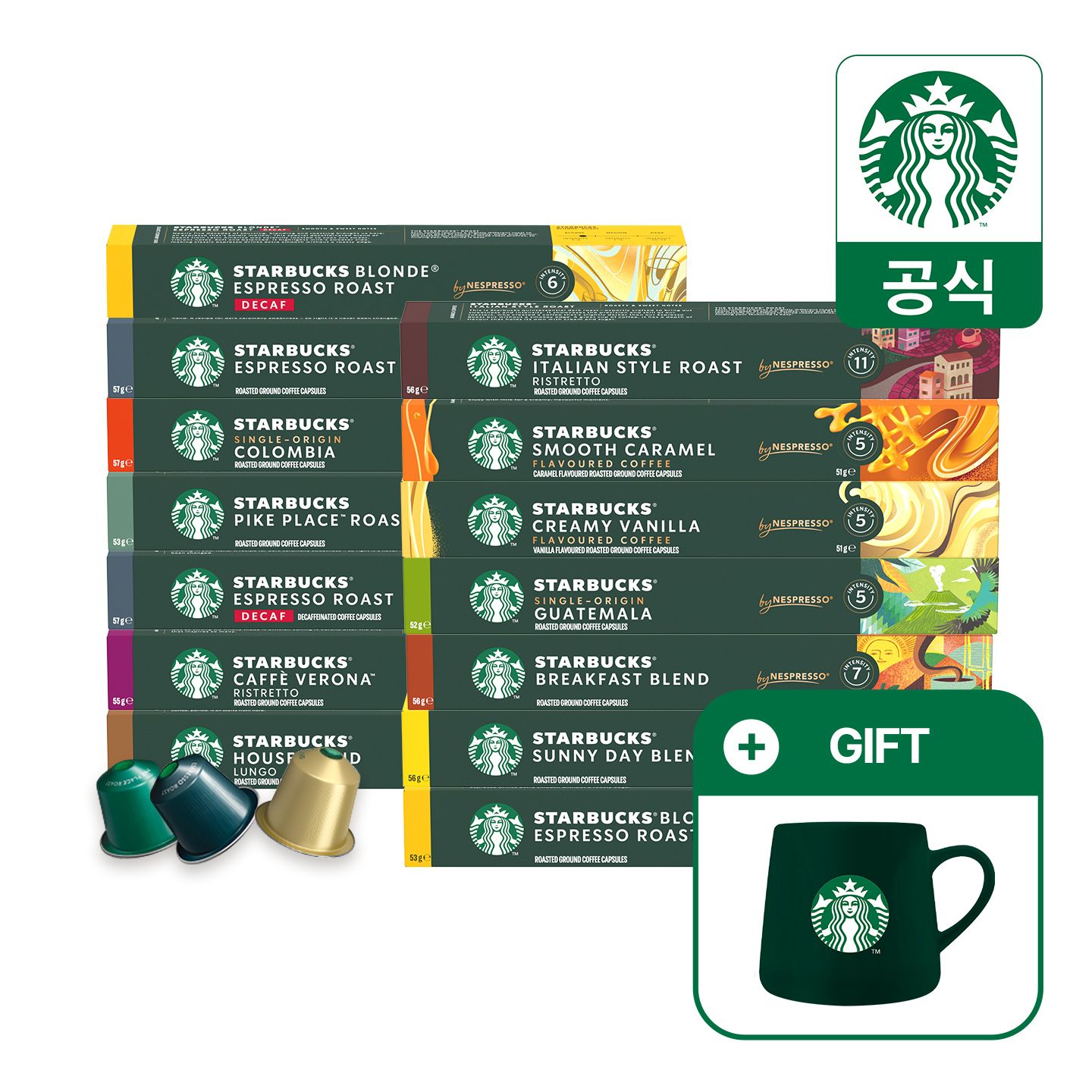오늘의집 스타벅스 캡슐커피 10캡슐 x 9박스 by 네스프레소 (+블랙머그 325ml 증정)