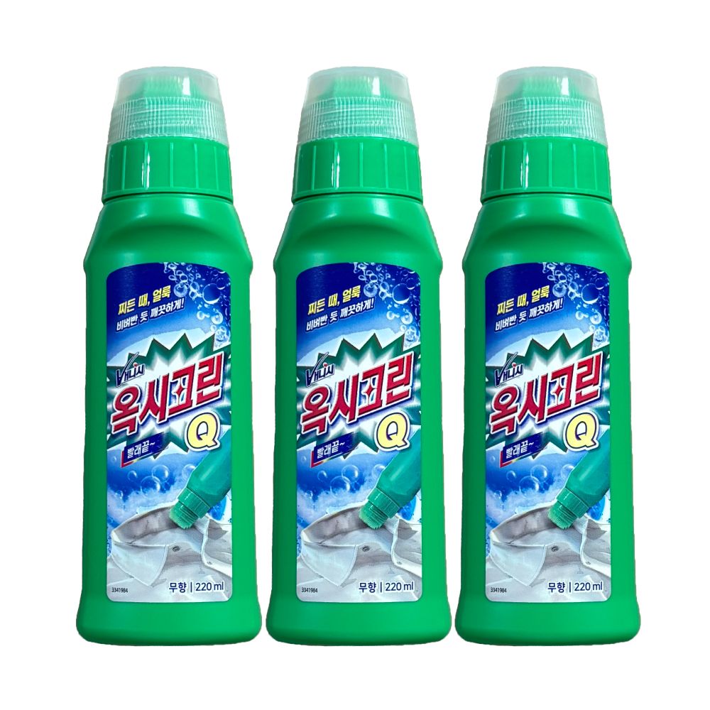 옥시크린 큐 바르는 표백제 220ml x 3개 가격 비교 옥시크린 옥시크린 큐 바르는 표백제 220ml x 3개