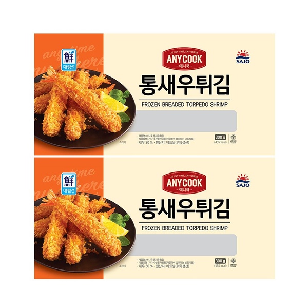 애니쿡 통새우튀김 300g*2개/3개/5개