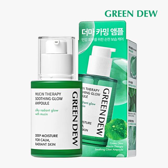 뮤신 테라피 수딩 글로우 앰플 30ml 1개 가격 비교 그린듀 뮤신 테라피 수딩 글로우 앰플 30ml 1개