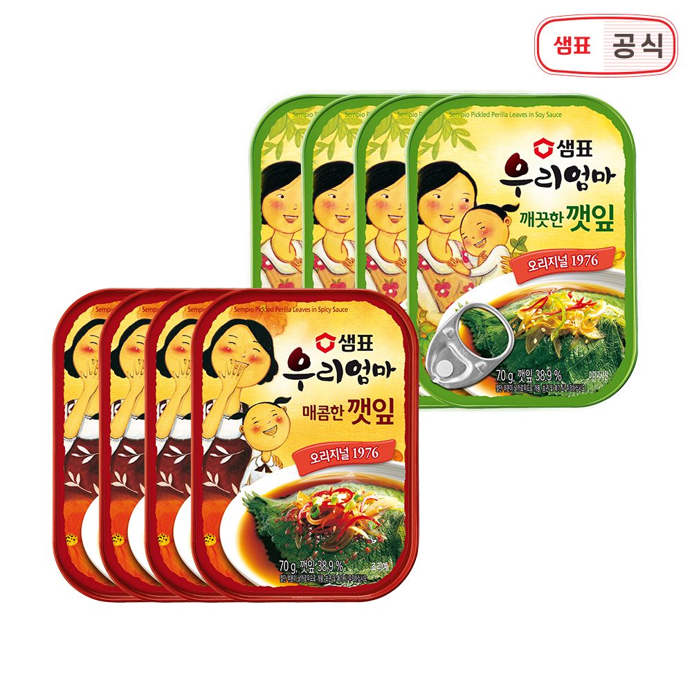우리엄마 깻잎 반찬 통조림 70g 4+4 / 깨끗한맛 매콤한맛 가격 비교 샘표 우리엄마 깻잎 반찬 통조림 70g 4+4 / 깨끗한맛 매콤한맛