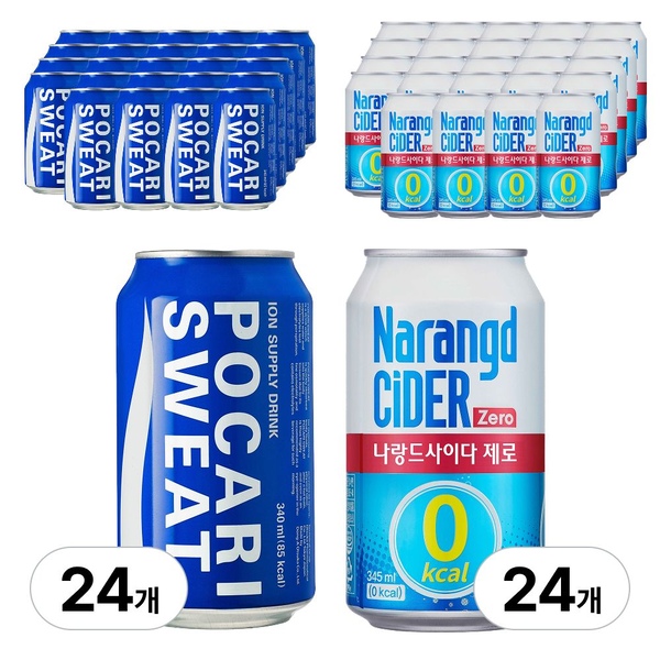 포카리스웨트 340ml + 나랑드사이다 제로 345ml (총48캔)