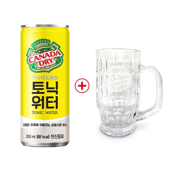캐나다드라이 토닉워터 250CAN 30입 + 캐나다드라이손잡이형하이볼잔