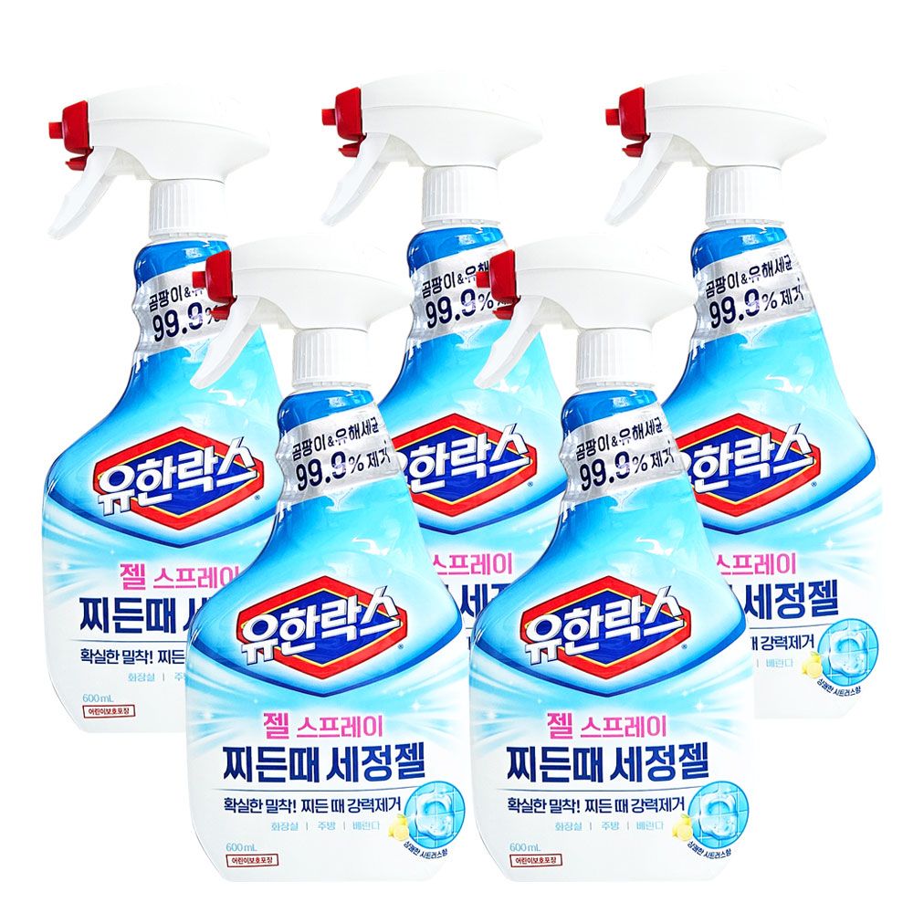 유한크로락스 유한락스 젤 스프레이 찌든때 세정젤 600mlx5개