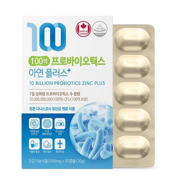 100억 프로바이오틱스 아연 플러스 50mg 60캡슐