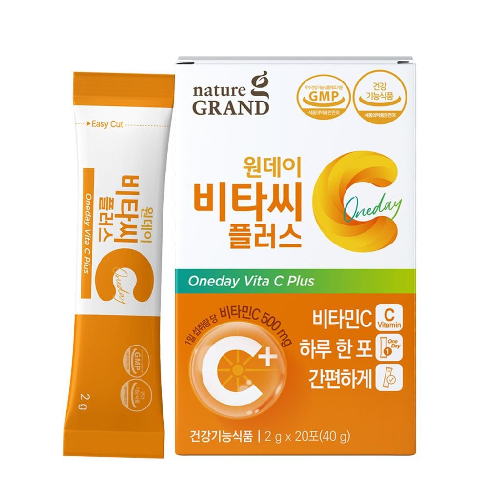 네이처그랜드 원데이 비타씨 플러스 2g 20포 1박스