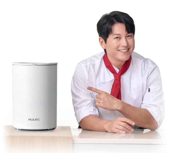휴렉 휴렉 음식물 처리기 베로 P001