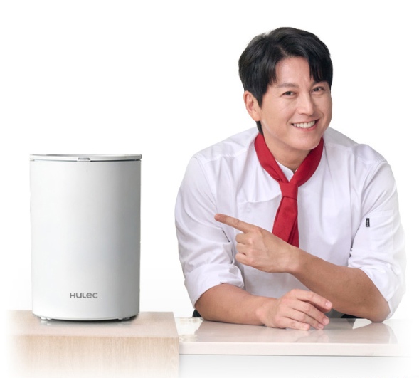 휴렉 음식물 처리기 베로 P001