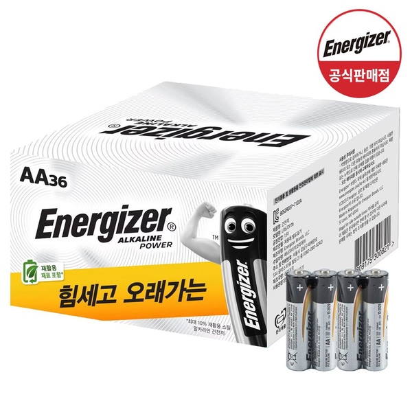 알카라인 건전지 기획팩 AA 36입