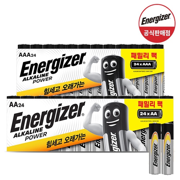 알카라인 건전지 패밀리팩 AA/AAA 48입