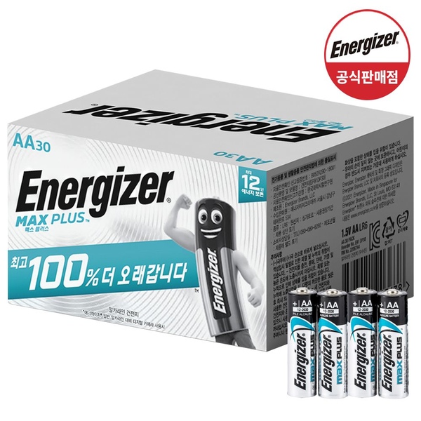 맥스플러스 건전지 AA 30입