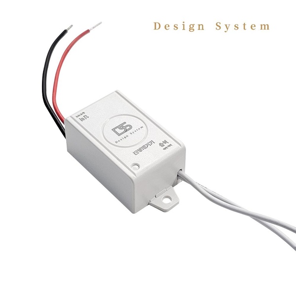 DS LED 잔광제거기 200W 잔광제거 콘덴서 잔불 제거기 전등 잔상 제거