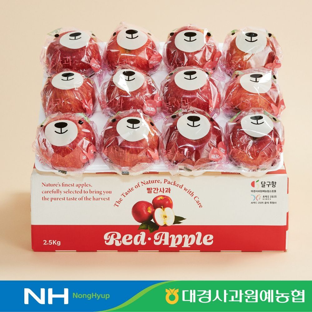 오늘의집 농협 맛있고 귀여운 곰돌이 세척사과 2.5kg 실중량 / 과수선택