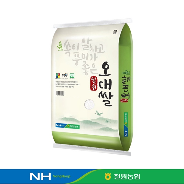 [최근도정] 철원농협 철원오대쌀 10kg 햅쌀 / 25년산 상등급