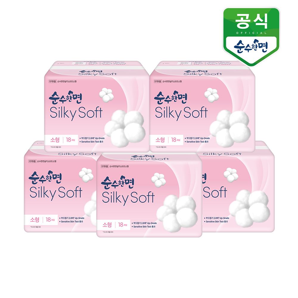 순수한면 생리대 실키소프트 소형 18P x 5팩 가격 비교 깨끗한나라 순수한면 생리대 실키소프트 소형 18P x 5팩