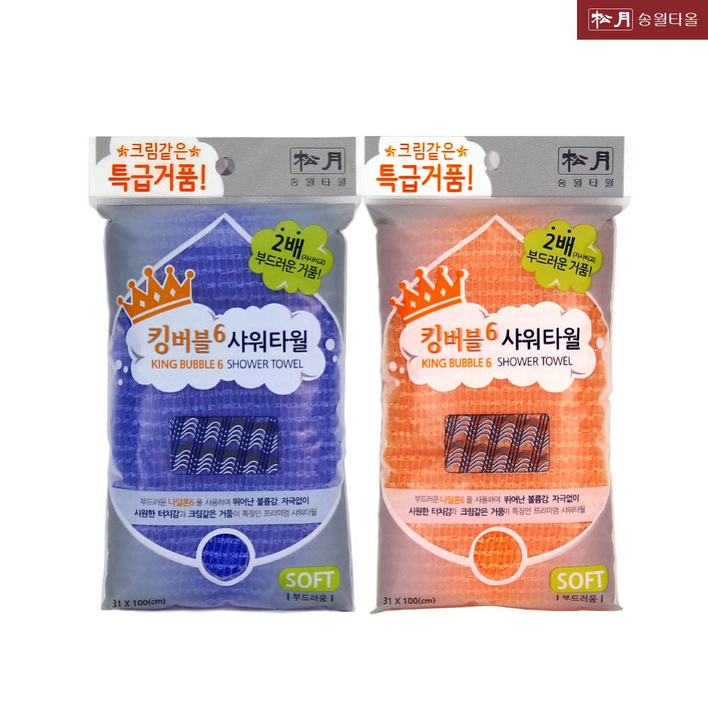 송월타올 킹버블6 거품타올 샤워타올 가격 추이 송월타월 송월타올 킹버블6 거품타올 샤워타올 - 최저가 2,800원