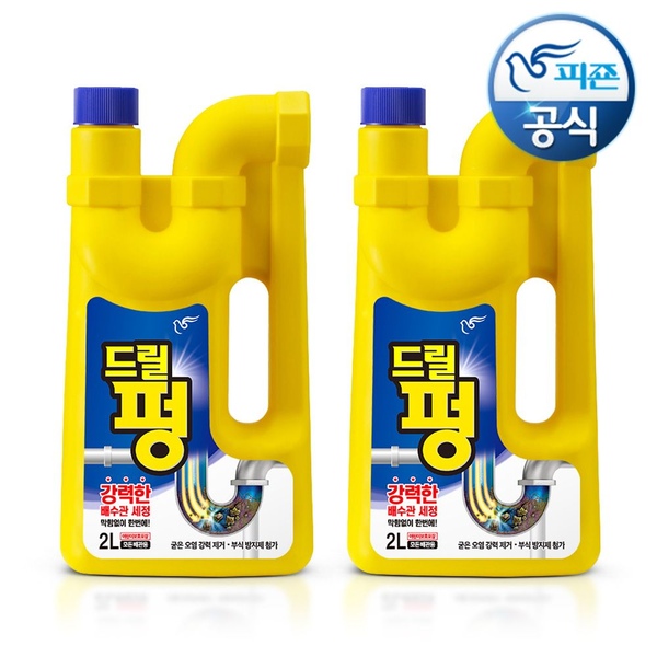 드릴펑 배수관세척제 2Lx2개