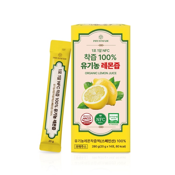 1포 1알 NFC 착즙 100% 유기농 레몬즙 20g*14포