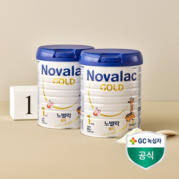 골드 1단계 800g x (2캔) 프랑스 프리미엄 분유 GC녹십자