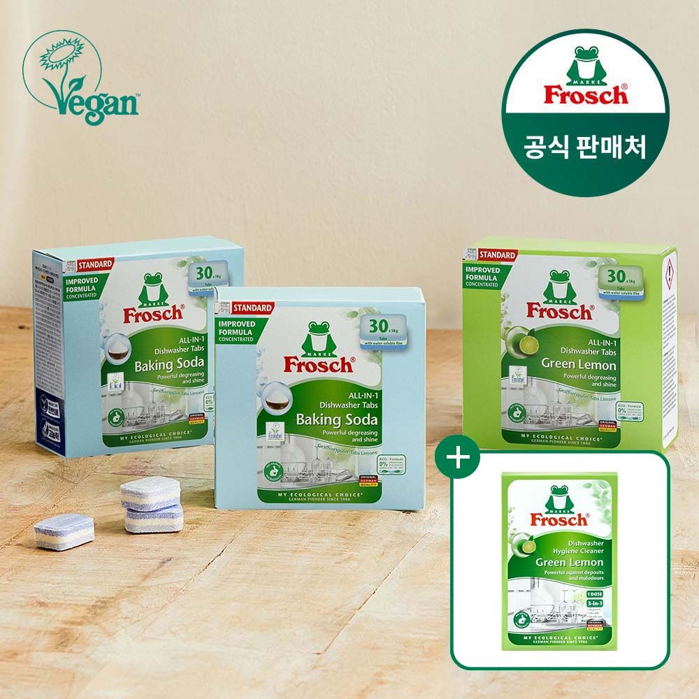 오늘의집 프로쉬 독일 식기세척기세제 30개입 3개 12인용 (클리어런스 주방소다 1L증정)
