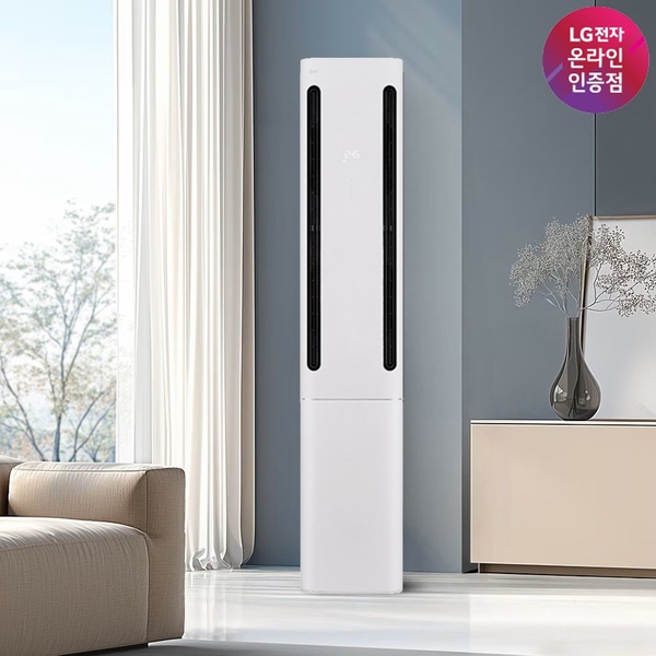 LG 휘센 쿨 FQ17FC1EC1 기본설치포함 수도권전라충청경상강원