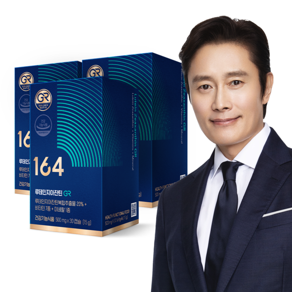 뉴트리원 164 루테인 지아잔틴 GR 3박스 3개월분