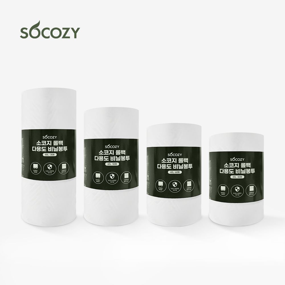 소코지 쓰레기봉투 분리수거 재활용 비닐봉투 배접 20L 40L 60L 80L
