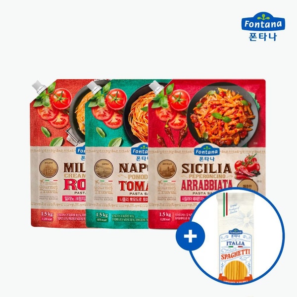파스타소스 대용량 1.5kg*2+스파게티면 500g*1 증정