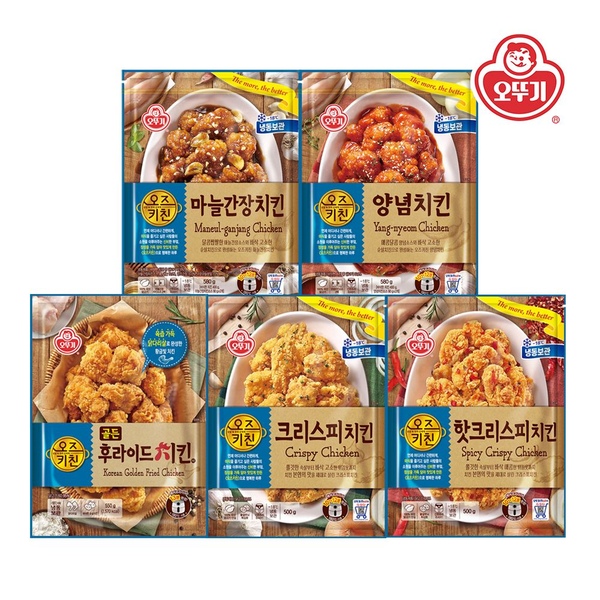 오즈키친 치킨 5종 2+1 골라담기 (골든후라이드 치킨/크리스피/핫크리스피/양념/마늘간장)
