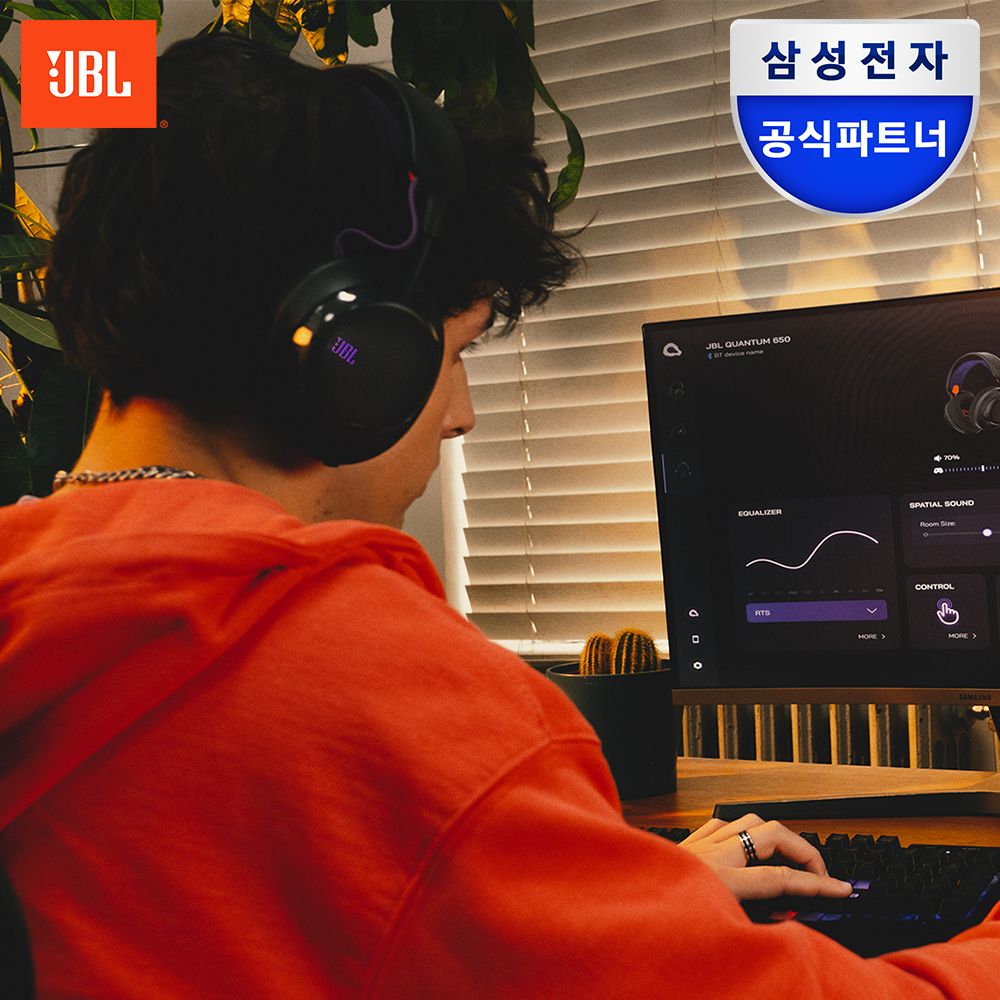 삼성공식파트너 QUANTUM 650 퀀텀 무선 게이밍 헤드셋 가격 비교 JBL 삼성공식파트너 QUANTUM 650 퀀텀 무선 게이밍 헤드셋