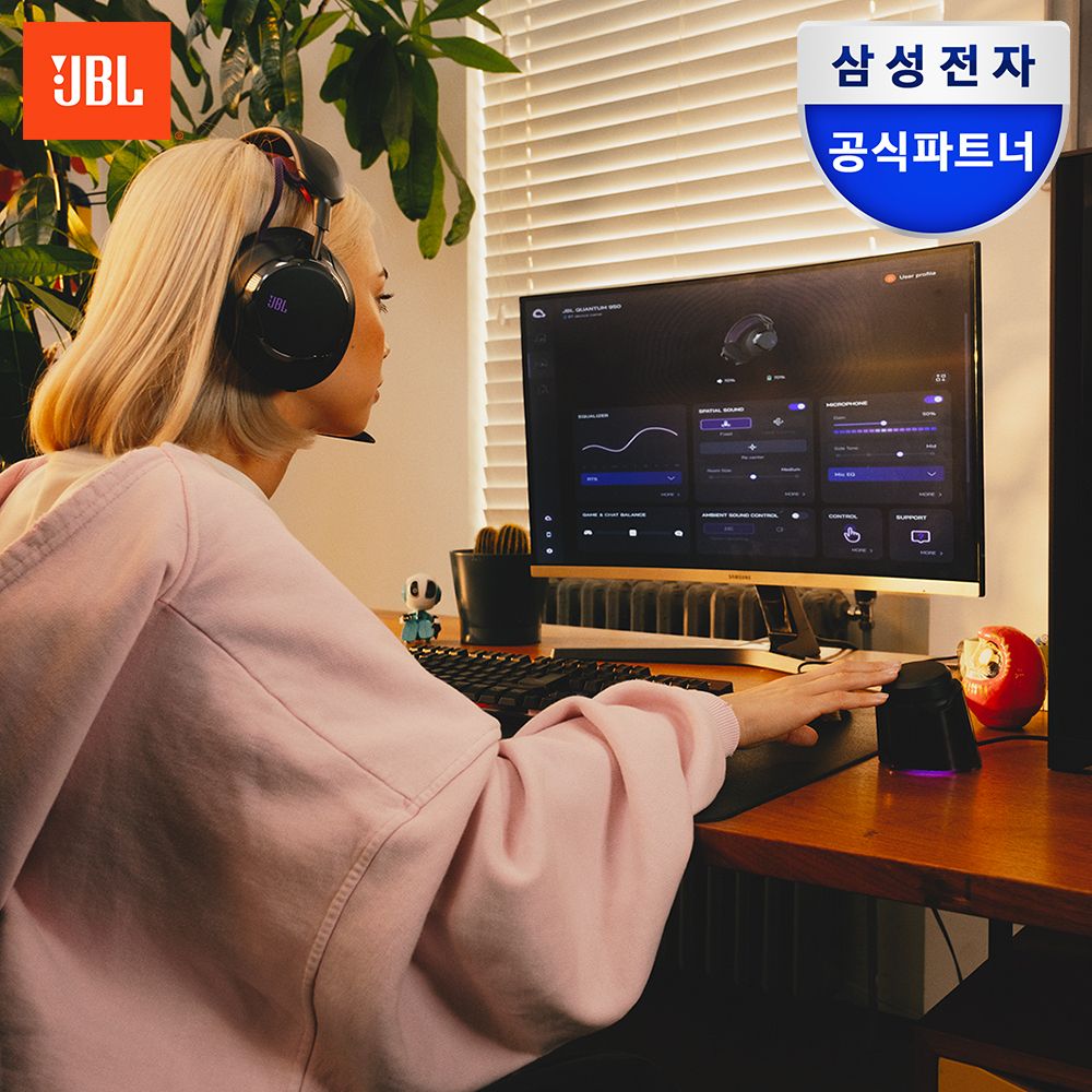 삼성공식파트너 QUANTUM 950 퀀텀 무선 게이밍 헤드셋 가격 비교 JBL 삼성공식파트너 QUANTUM 950 퀀텀 무선 게이밍 헤드셋