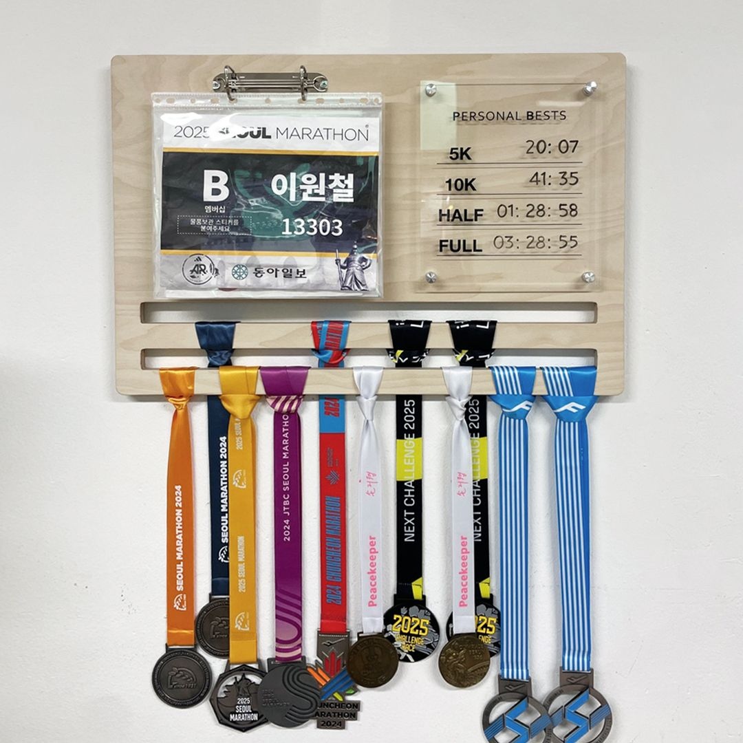 Medal Board-메달 걸이 정리 보관 거치대 _L