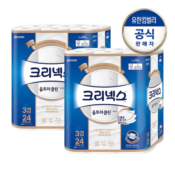 [오늘의집] 크리넥스 3겹 울트라클린 화이트 롤화장지 (25Mx24롤)x2백