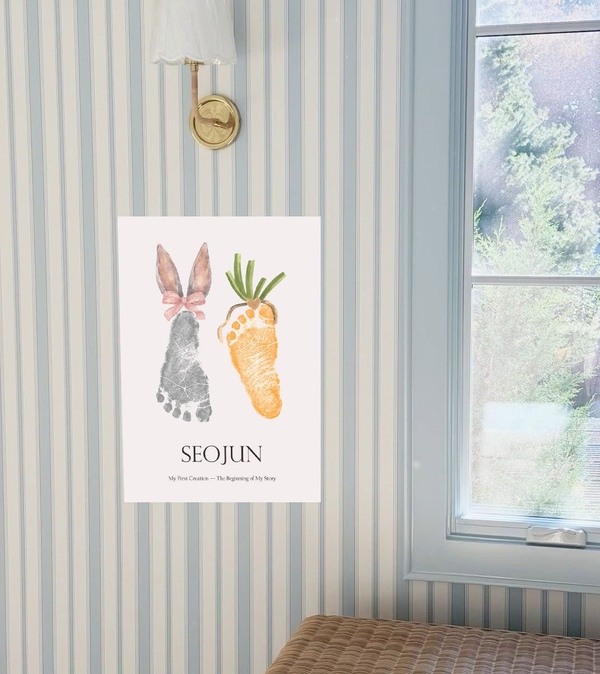 잉크가 필요없는 Bunny & Carrot 발도장 포스터 (돌전후~유치원생 추천)