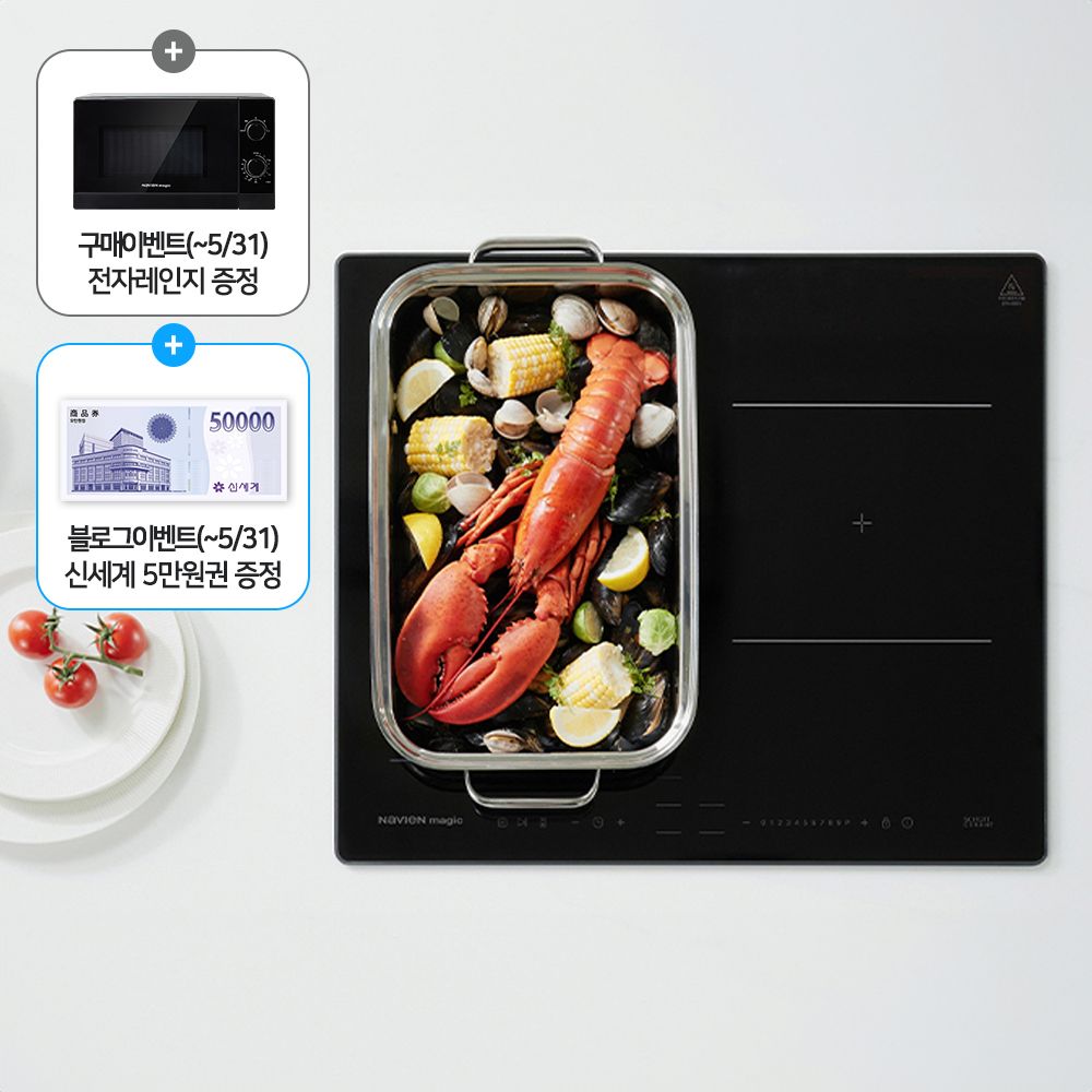 오늘의집 나비엔 매직 올파워3구 인덕션 ERI-6003AF 3구ALL 3,300W 쇼트상판