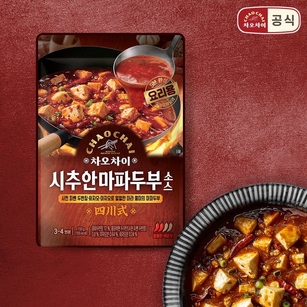 차오차이 시추안 마파두부 소스 150g - 최저가 1,740원