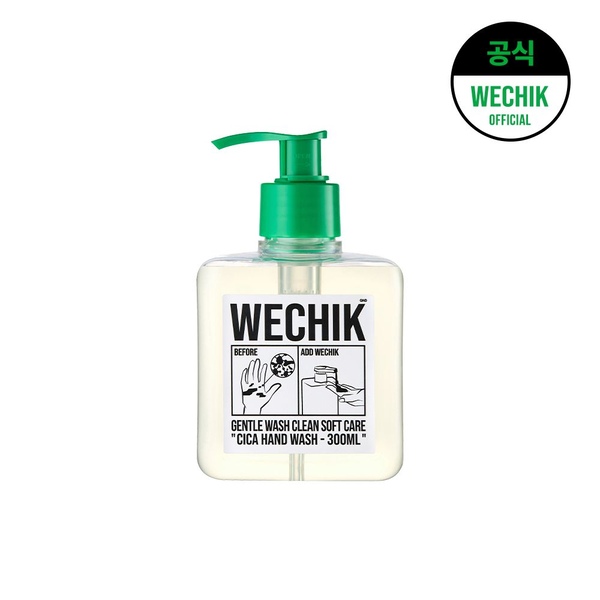 에센셜 보습 핸드워시 300ml
