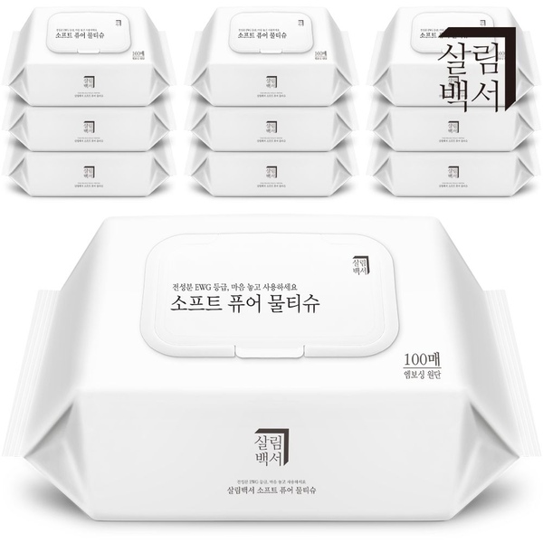 소프트 퓨어 아기 신생아 대용량 물티슈 100매