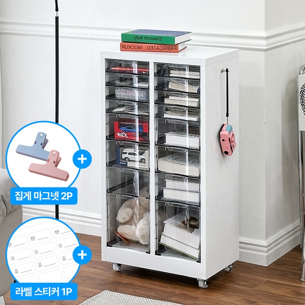철제 서랍 캐비넷 트롤리 4types 이동식수납장 틈새수납장 인테리어 투명서랍장 다용도