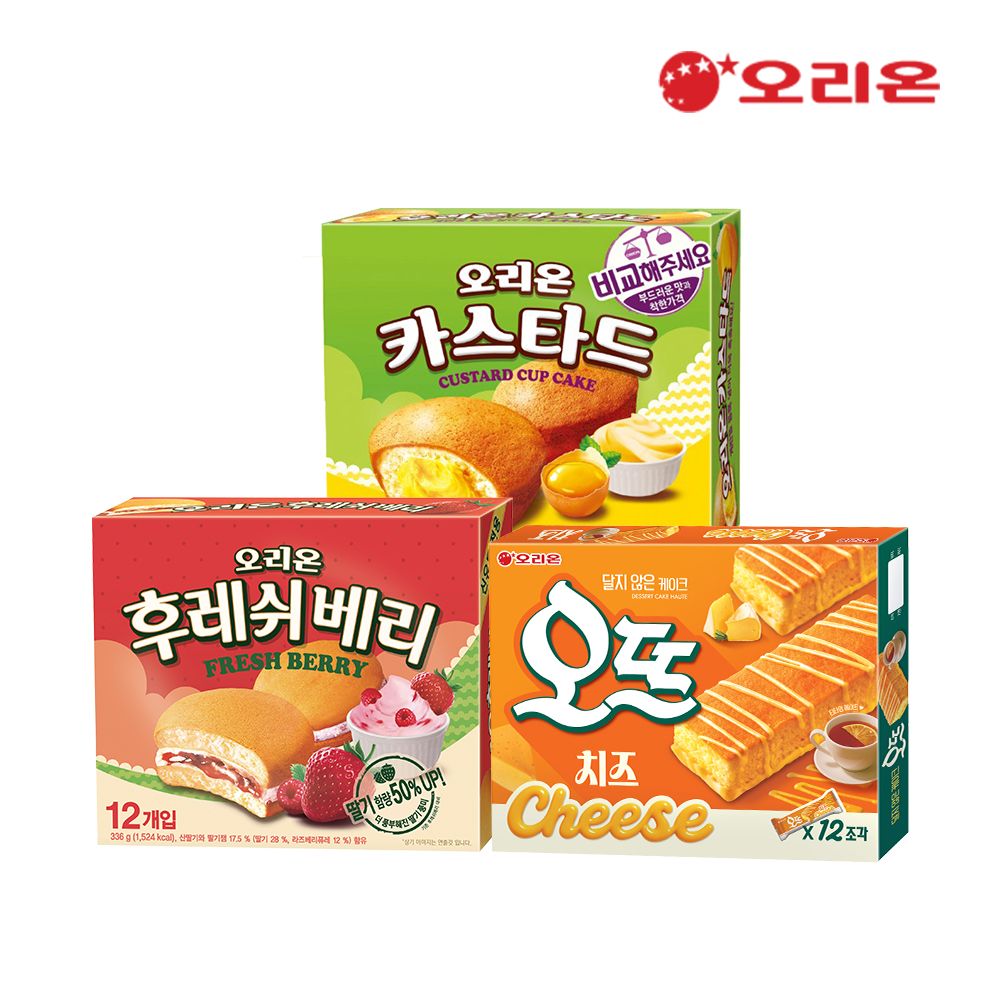 카스타드 12P+후레쉬베리 12P+ 오뜨치즈 12P 가격 추이 오리온 카스타드 12P+후레쉬베리 12P+ 오뜨치즈 12P - 최저가 18,900원