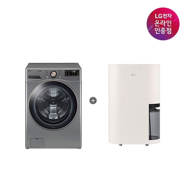 LG 트롬 세탁기 + LG 휘센 오브제컬렉션 제습기 (F24VDLPR+DQ214MEGA)